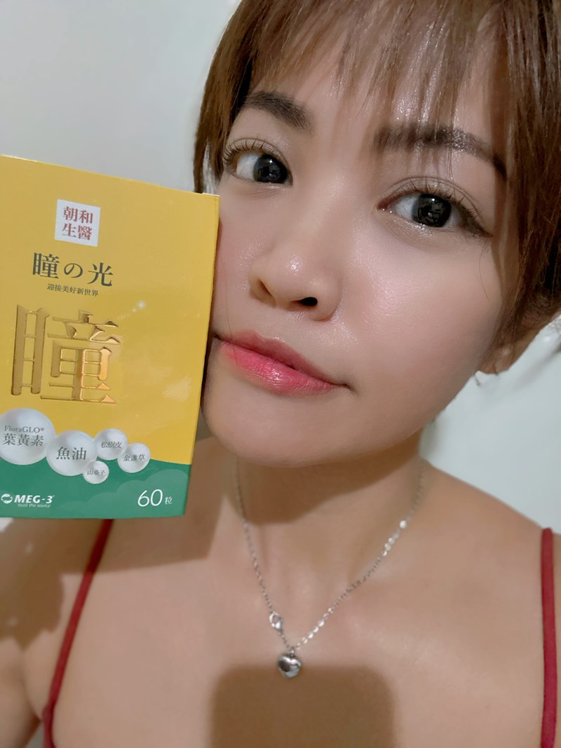 試用